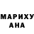 Амфетамин VHQ Areco Areyama