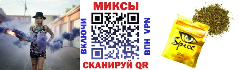 Бутират жидкий экстази  блэк спрут ссылка  Ялуторовск 