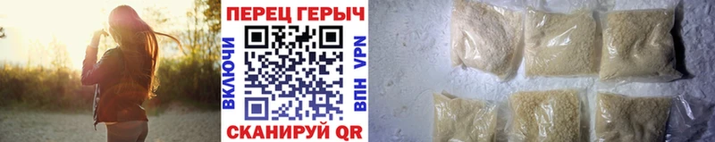 Героин Афган даркнет сайт Ялуторовск