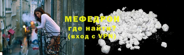 синтетический гашиш Белоозёрский