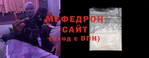 синтетический гашиш Белоозёрский