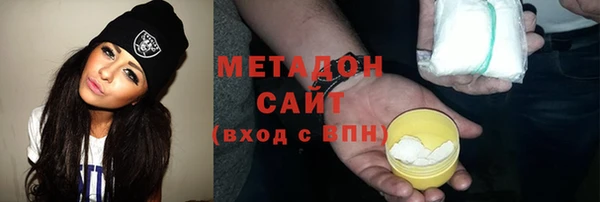СК Беломорск