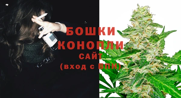 синтетический гашиш Белоозёрский