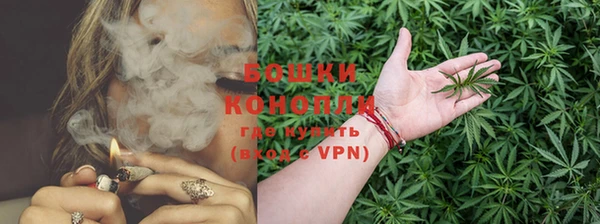 синтетический гашиш Белоозёрский