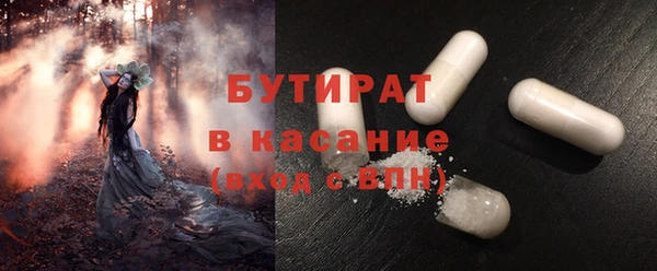СК Беломорск