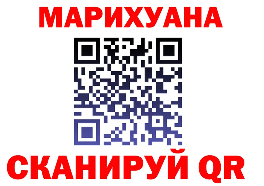 Альфа ПВП СК зеркало это omg Ялуторовск
