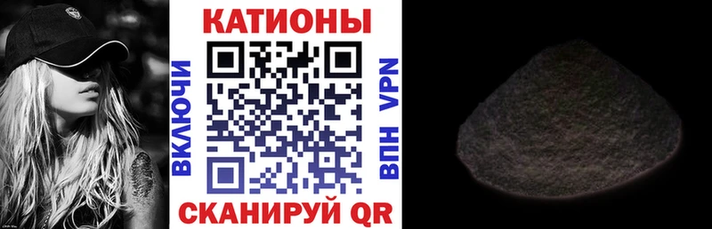 мега ССЫЛКА  Ялуторовск  Меф VHQ 